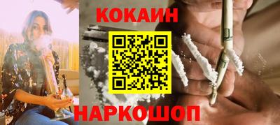 спиды Нальчик