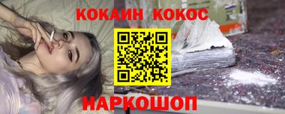спиды Нарткала