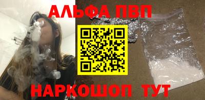спиды Нальчик