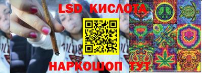 твердый Наро-Фоминск
