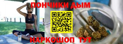 спиды Нарткала