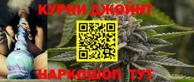 спиды Нарткала