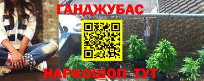 твердый Наро-Фоминск