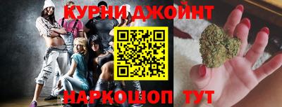 спиды Нарткала