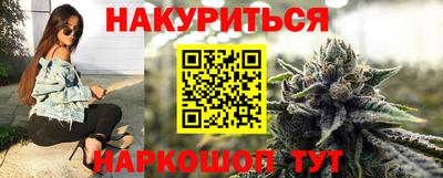 твердый Наро-Фоминск