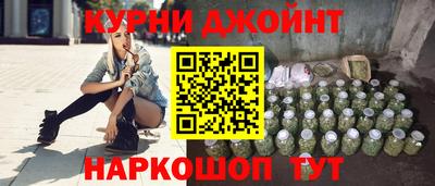 спиды Нальчик