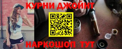 твердый Наро-Фоминск