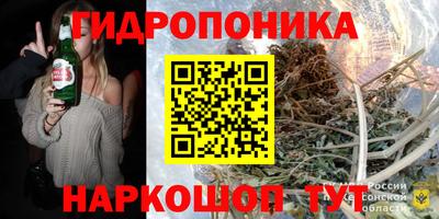 спиды Нарткала