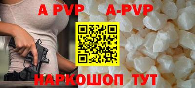 спиды Нарткала