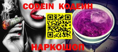 спиды Нарткала