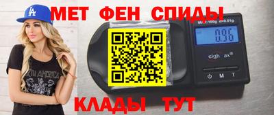 твердый Наро-Фоминск
