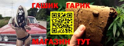 спиды Нарткала