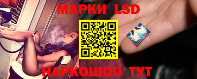 твердый Наро-Фоминск