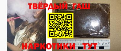 спиды Нарткала