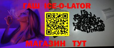 спиды Нарткала