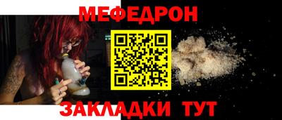 спиды Нарткала
