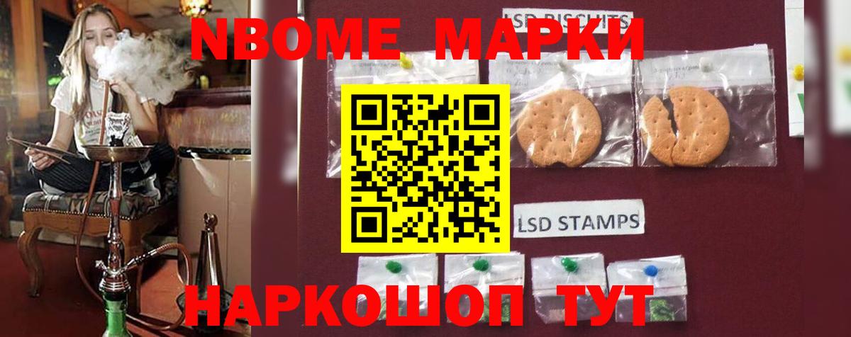 LSD-25 экстази кислота Владимир