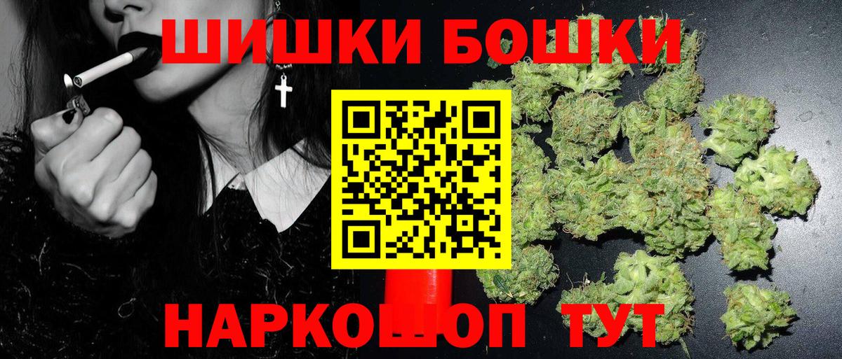 Конопля VHQ Владимир